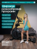 ������������� �������� �������� OXYGEN FITNESS AZURE � ������� ����� sportsman - �������������� ���������������� ��������� � ������ ����