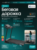 ������� ������� �������� OXYGEN FITNESS BORON ������������� - �������������� ���������������� ��������� � ������ ����