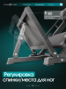 ���������������� ������� �������� ��� ������ / ����-������ OXYGEN FITNESS BROOKS vasil - �������������� ���������������� ��������� � ������ ����