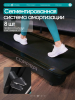 ������� ������� OXYGEN FITNESS COPPER ����������������  - �������������� ���������������� ��������� � ������ ����