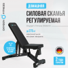 ������� ������ ������������ �������� OXYGEN FITNESS DRACO ��� ���� sportsman vasil - �������������� ���������������� ��������� � ������ ����
