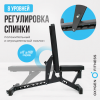 ������� ������ ������������ �������� OXYGEN FITNESS DRACO ��� ���� sportsman vasil - �������������� ���������������� ��������� � ������ ����