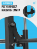 ������ ����� OXYGEN FITNESS FOSTER ���������������� ������� �������� armssport - �������������� ���������������� ��������� � ������ ����