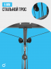 ������ ����� OXYGEN FITNESS FOSTER ���������������� ������� �������� armssport - �������������� ���������������� ��������� � ������ ����