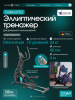 ������������� �������� �������� OXYGEN FITNESS GALENA FLD �������� ���������������� swat - �������������� ���������������� ��������� � ������ ����