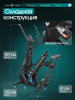 ������������� �������� �������� OXYGEN FITNESS GALENA FLD �������� ���������������� swat - �������������� ���������������� ��������� � ������ ����