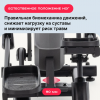    SVENSSON BODY LABS HELIOS      -      