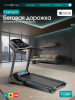 ������� ������� �������� OXYGEN FITNESS HOLMIUM ������������� - �������������� ���������������� ��������� � ������ ����
