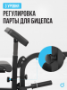 ������� ������ �������� OXYGEN FITNESS HOLTON uzsi - �������������� ���������������� ��������� � ������ ����