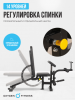 ������� ������ �������� OXYGEN FITNESS HOLTON uzsi - �������������� ���������������� ��������� � ������ ����