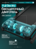 ������� ������� �������� ������������� OXYGEN FITNESS KRYPTON  - �������������� ���������������� ��������� � ������ ����