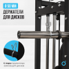        OXYGEN FITNESS LORRY  -      
