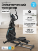 ������������� �������� OXYGEN FITNESS MAUVE �������� vasilgym - �������������� ���������������� ��������� � ������ ����