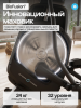������������� �������� OXYGEN FITNESS MAUVE �������� vasilgym - �������������� ���������������� ��������� � ������ ����