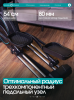 ������������� �������� �������� OXYGEN FITNESS MINT � ������� ����� swat - �������������� ���������������� ��������� � ������ ����