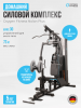    OXYGEN FITNESS NOLAN PLUS  -      