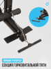    OXYGEN FITNESS NOLAN PLUS  -      