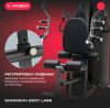    SVENSSON BODY LABS RIGEL PLUS PRO swat -      