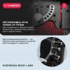    SVENSSON BODY LABS RIGEL PLUS PRO swat -      