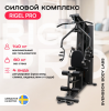 ������� �������� ���������������� SVENSSON BODY LABS RIGEL PRO vasil - �������������� ���������������� ��������� � ������ ����