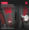 ������� �������� ���������������� SVENSSON BODY LABS RIGEL PRO vasil - �������������� ���������������� ��������� � ������ ����