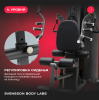 ������� �������� ���������������� SVENSSON BODY LABS RIGEL PRO vasil - �������������� ���������������� ��������� � ������ ����