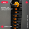 ������� �������� ���������������� SVENSSON BODY LABS RIGEL PRO vasil - �������������� ���������������� ��������� � ������ ����
