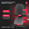������� �������� ���������������� SVENSSON BODY LABS RIGEL PRO vasil - �������������� ���������������� ��������� � ������ ����