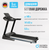 ������� ������� �������� OXYGEN FITNESS RUSHWAY ���������� �������� ������� ����������������� �� �������� - �������������� ���������������� ��������� � ������ ����