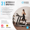 ������� ������� �������� OXYGEN FITNESS RUSHWAY ���������� �������� ������� ����������������� �� �������� - �������������� ���������������� ��������� � ������ ����