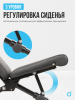 ������� ������ �������� OXYGEN FITNESS SEDONA �������� ����� �������� - �������������� ���������������� ��������� � ������ ����