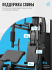 ������� �������� �������� OXYGEN FITNESS SITKOR ������������� vasil-gym  - �������������� ���������������� ��������� � ������ ����