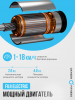 ������� ������� �������� OXYGEN FITNESS SPEEDSTER �������� �������� - �������������� ���������������� ��������� � ������ ����