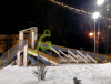 ������ ���������� ����� "IgraGrad Snow Fox 12 �" � ����� ������� ���.3 �������� 2026/2027 - �������������� ���������������� ��������� � ������ ����