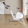 ������������ YESOUL Smart Spinning bike V1 ����� V1 WHITE ����-���� sportsman - �������������� ���������������� ��������� � ������ ����