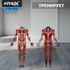 P-9A PROF ������������������� �������� (�������) FITEX PRO PREMIER-9A PROF ���������������� vasil - �������������� ���������������� ��������� � ������ ����