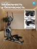 �������� ���������������� ������������� ������� Oxygen Fitness HELIOS  - �������������� ���������������� ��������� � ������ ����