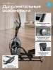 �������� ���������������� ������������� ������� Oxygen Fitness HELIOS  - �������������� ���������������� ��������� � ������ ����