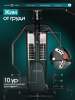 ������� �������� ���������������� OXYGEN FITNESS IRON PRO ����������� - �������������� ���������������� ��������� � ������ ����