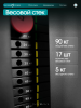 ������� �������� ���������������� OXYGEN FITNESS IRON PRO ����������� - �������������� ���������������� ��������� � ������ ����