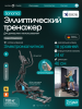 ������������� �������� �������� OXYGEN FITNESS SONOMA ���������������� - �������������� ���������������� ��������� � ������ ����