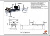      2 s-dostavka  ARMS Armssport -      