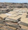 Отделочная гранитная плика тротуарная таупгранит - Аэрофитмаксфит профессиональные тренажеры в фитнес клуб