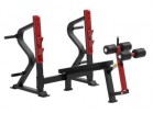  AeroFIT Impulse SL7030         swat blackstep proven quality -      