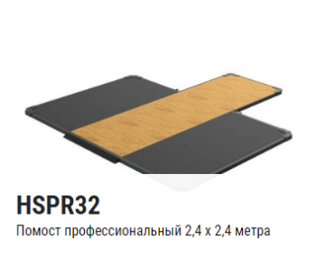 ������� �������� AeroFIT ������ ������������������ HSPR32 - �������������� ���������������� ��������� � ������ ����