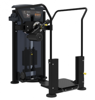   AeroFIT Impulse IT9509      -      